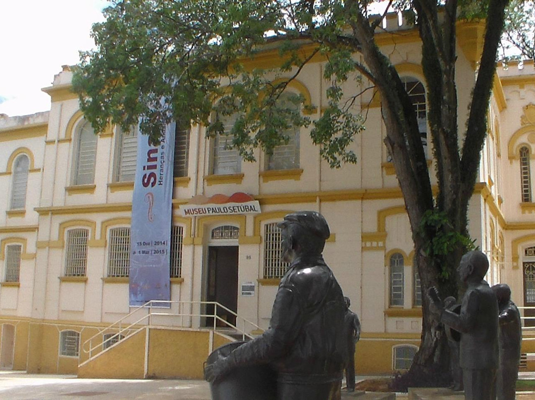 Paulo Setubal Museum-Tatui必去景点