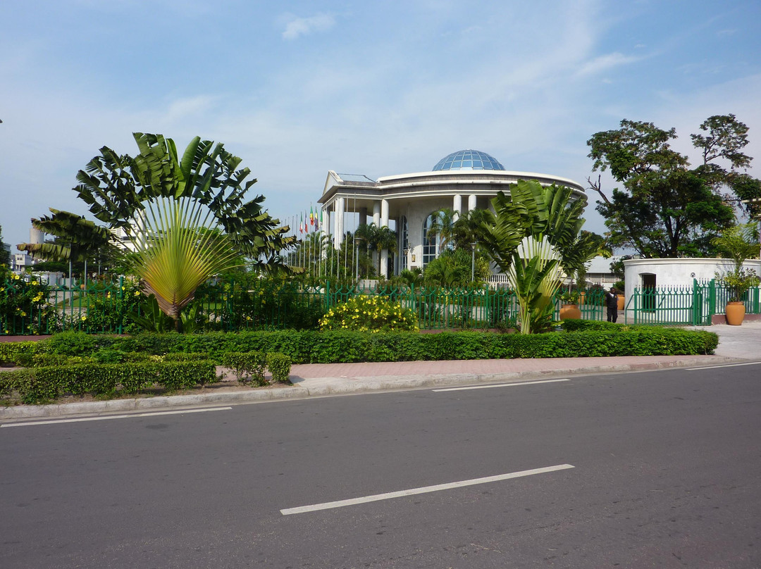 National Museum of the Democratic Republic of the Congo-布拉萨市必去景点