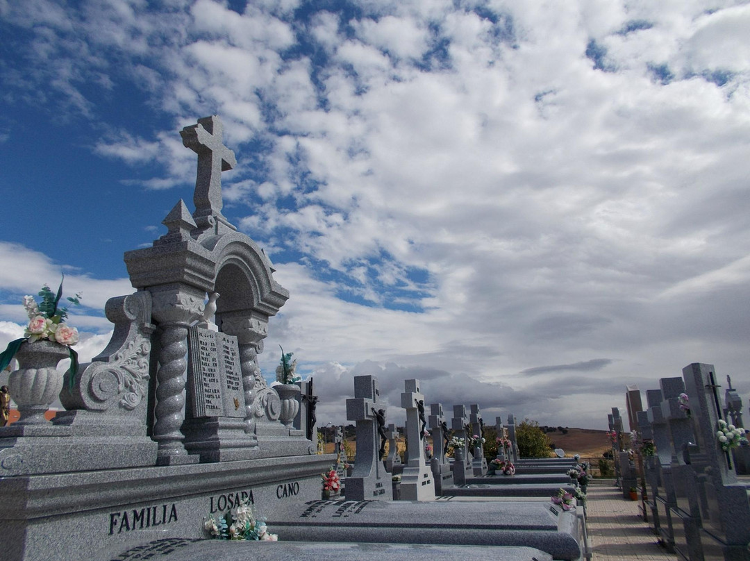 Cementerio Nuestra Senora del Sagrario景点图片