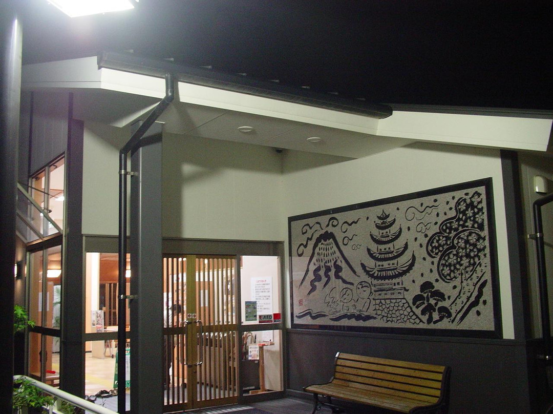 Shimabaraonsen Yutoroginoyu-岛原市必去景点