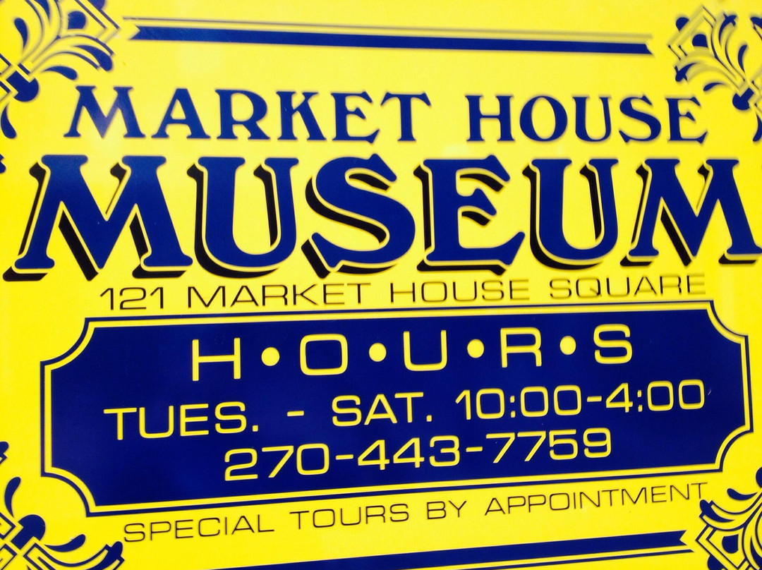 William Clark Market House Museum-帕迪尤卡必去景点