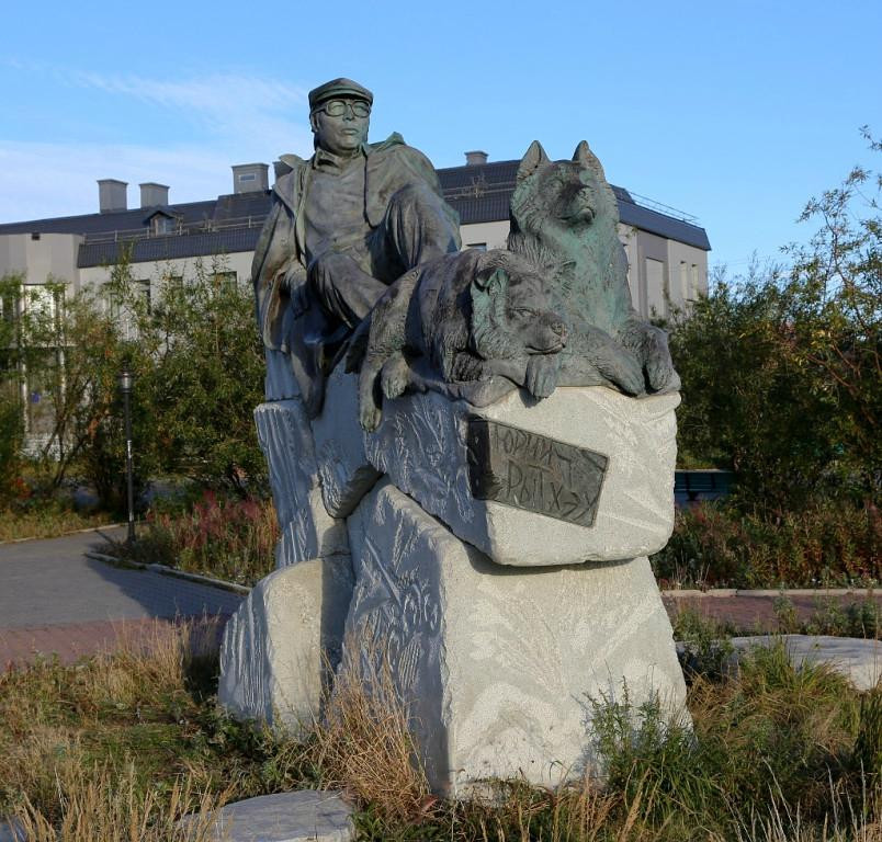 Monument to the Writer Yuri Rytkheu-Anadyr必去景点