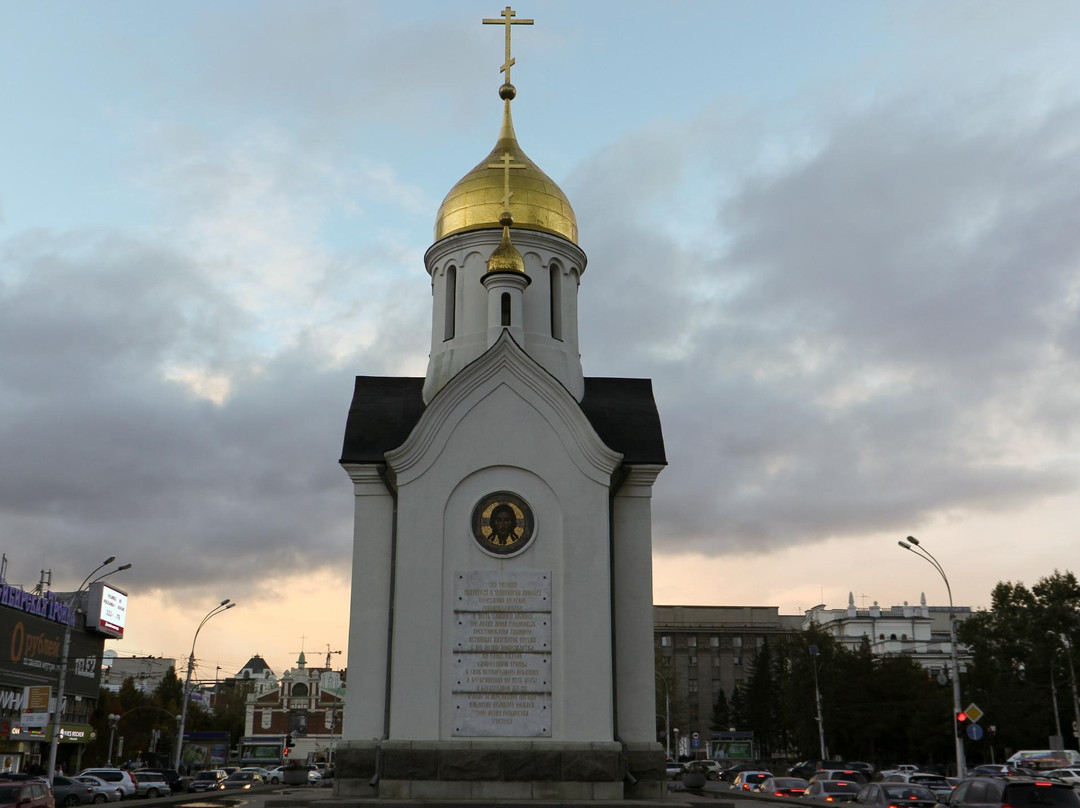 Chapel of St. Nicholas景点图片