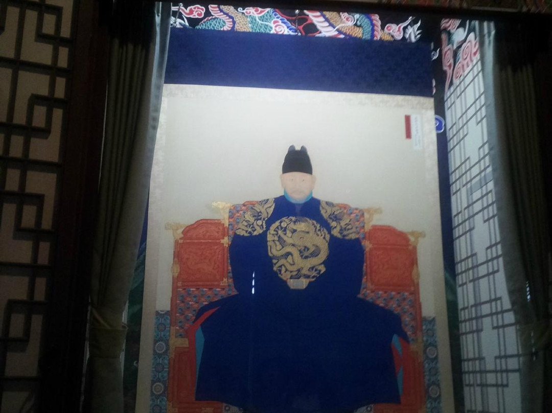 Royal Portrait Museum景点图片