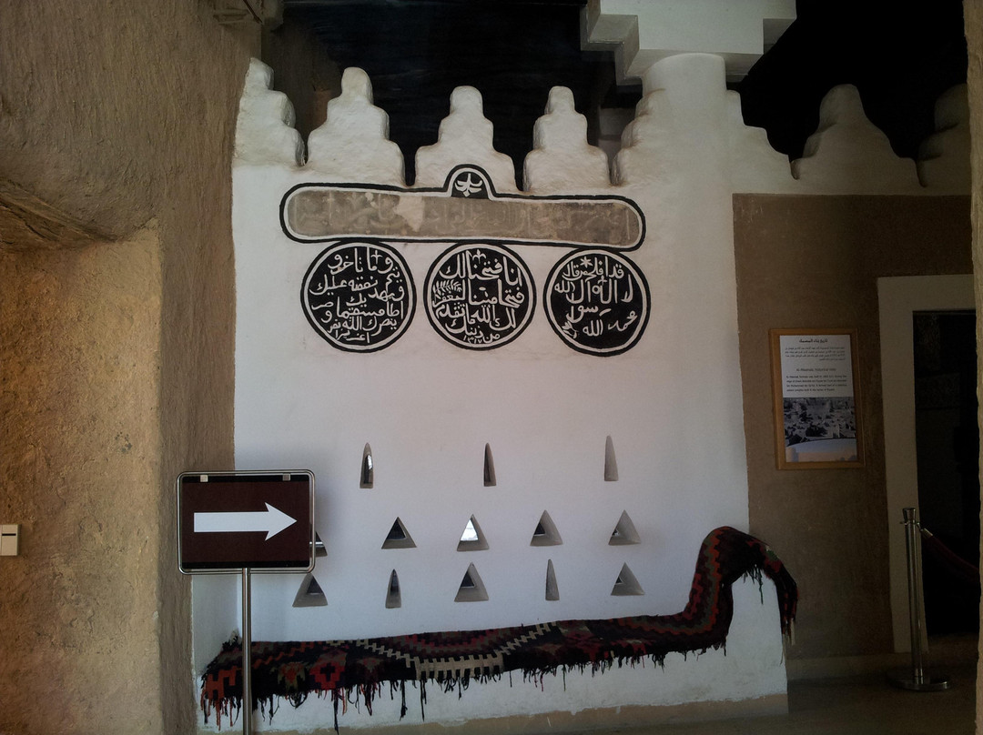 马萨马克堡垒-利雅德必去景点