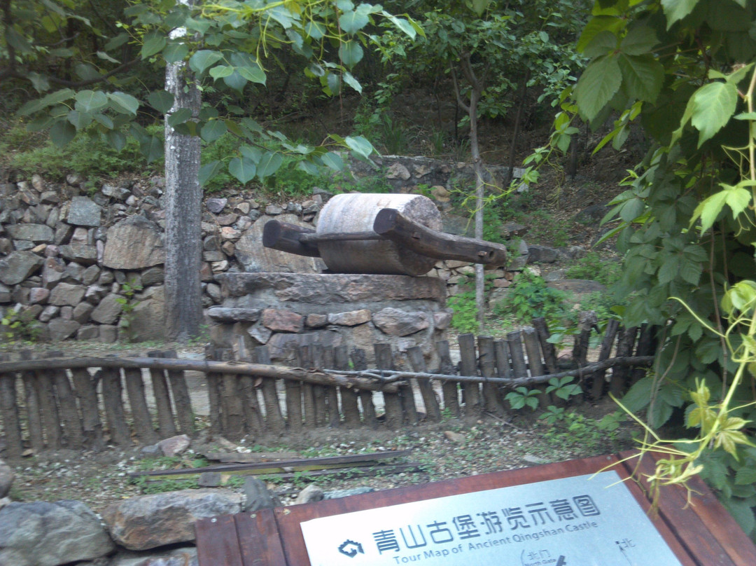 青山关-迁西县必去景点