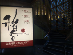 Gallery 2