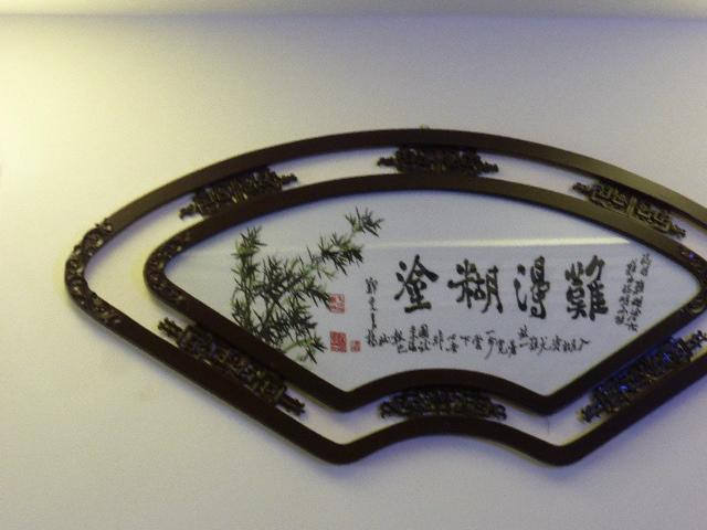 红满天客栈主图