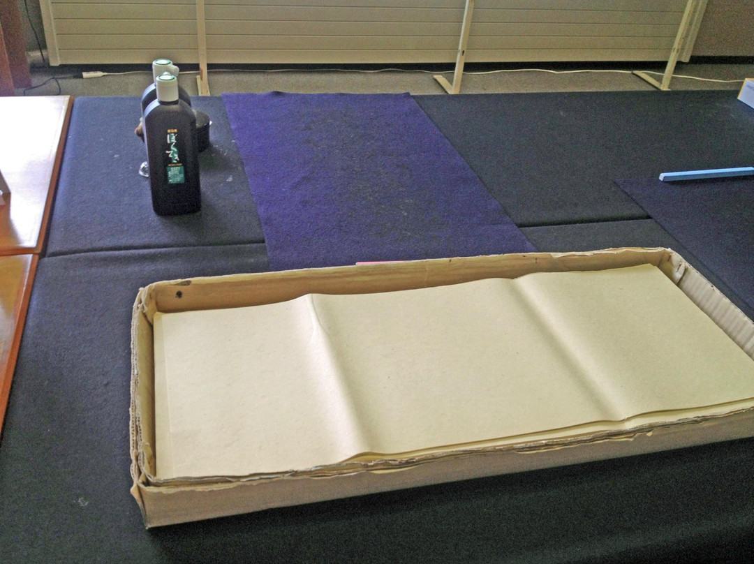 Ryoukan no sato Art Museum-长冈市必去景点