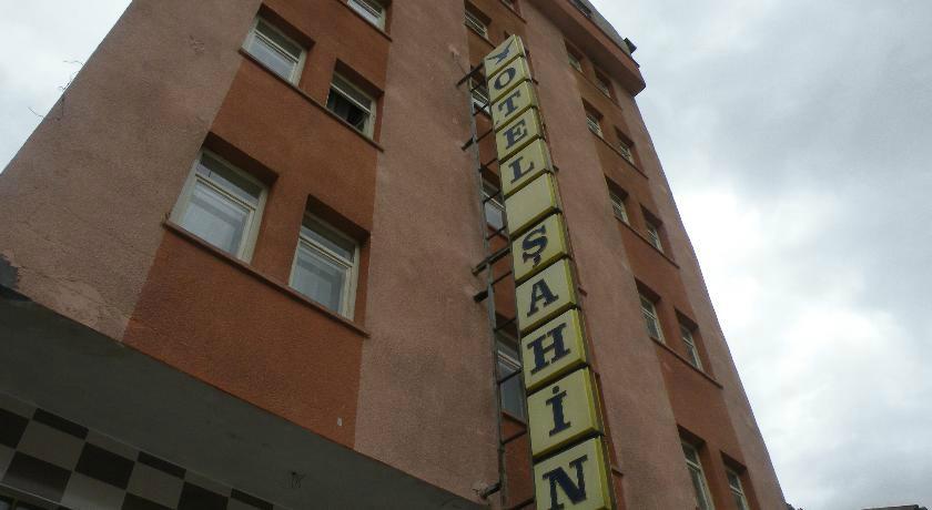 Hotel Sahin-官方