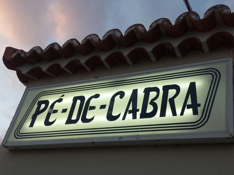 Bar Pe De Cabra-沙尔必去景点