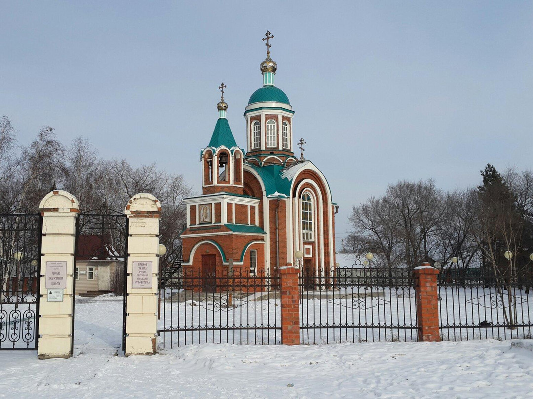 Dalnerechensk旅游攻略图片