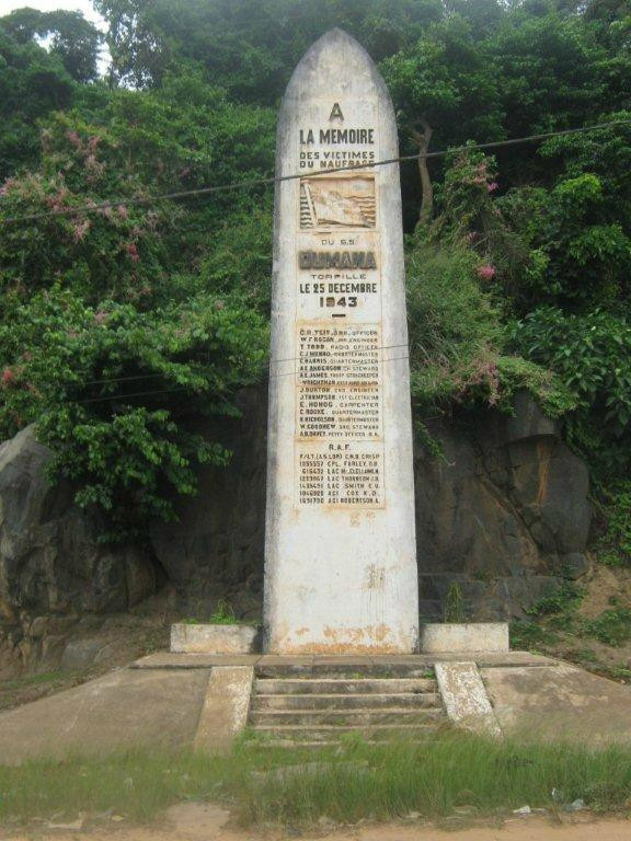 Monument to MV Dumana Crew killed in Action景点图片