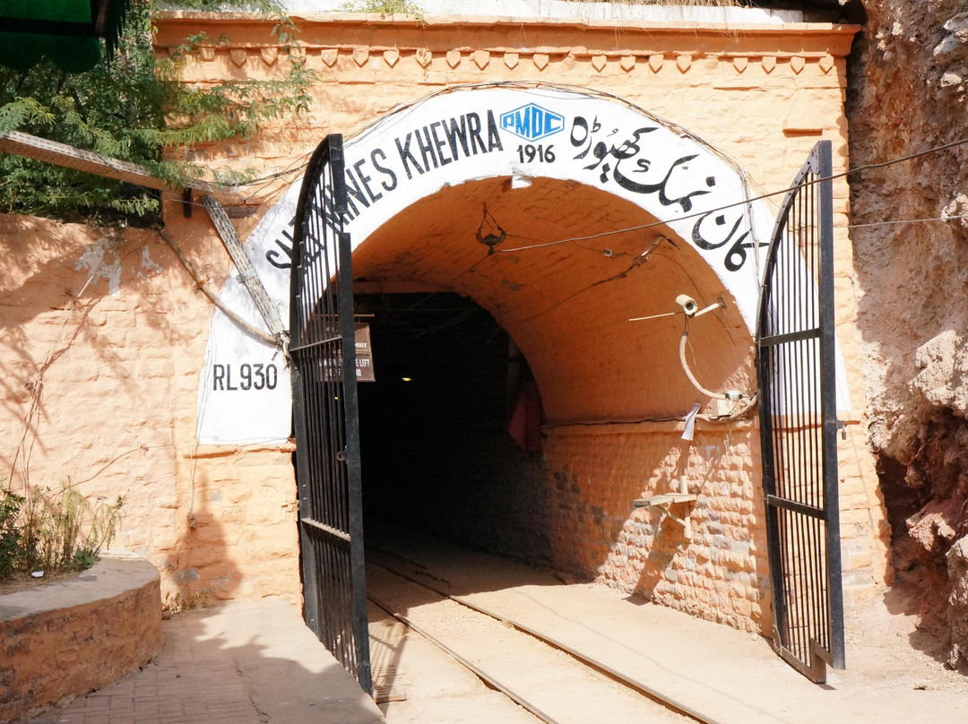 Khewra Salt Mine-Khewra必去景点