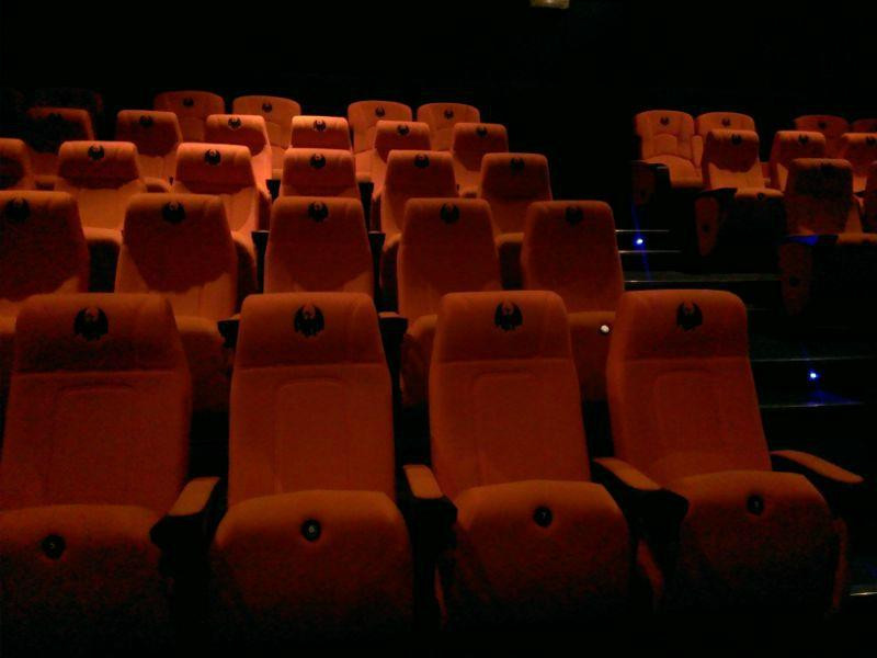 Oban Phoenix Cinema-奥本必去景点