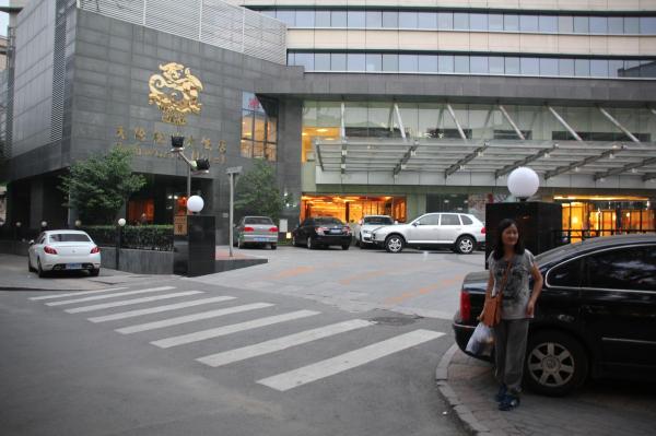 天伦松鹤大饭店-浴室