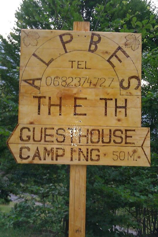 Alpbes Theth Guest House主图