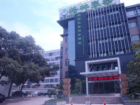 格林豪泰苏州何山商务酒店主图