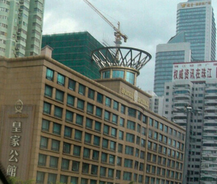 广东皇家国际饭店主图