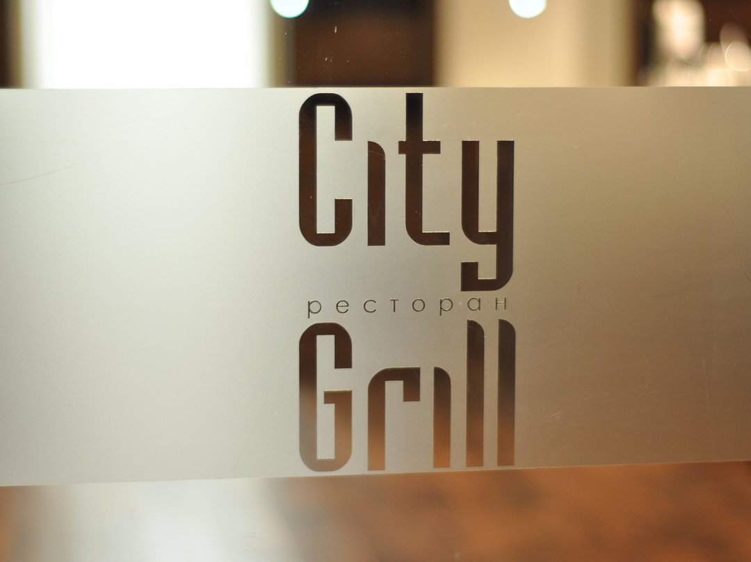 City Grill