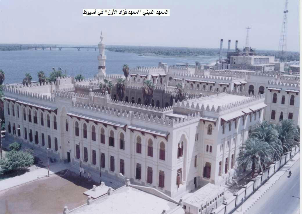 Asyut Governorate旅游攻略图片