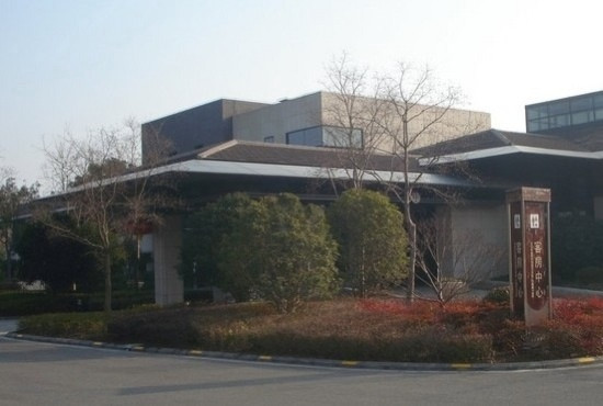 上海怡沁园度假村主图