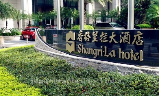深圳香格里拉大酒店主图