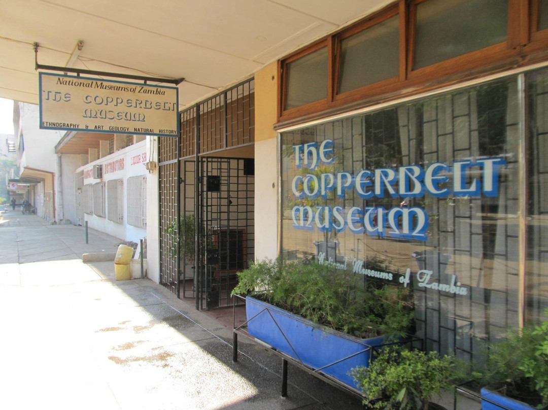 基特韦旅游景点-Copperbelt Museum
