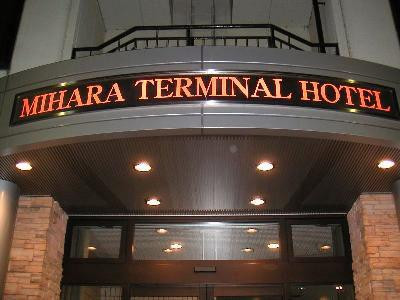 三原市酒店住宿-Hotel Livemax Mihara Ekimae