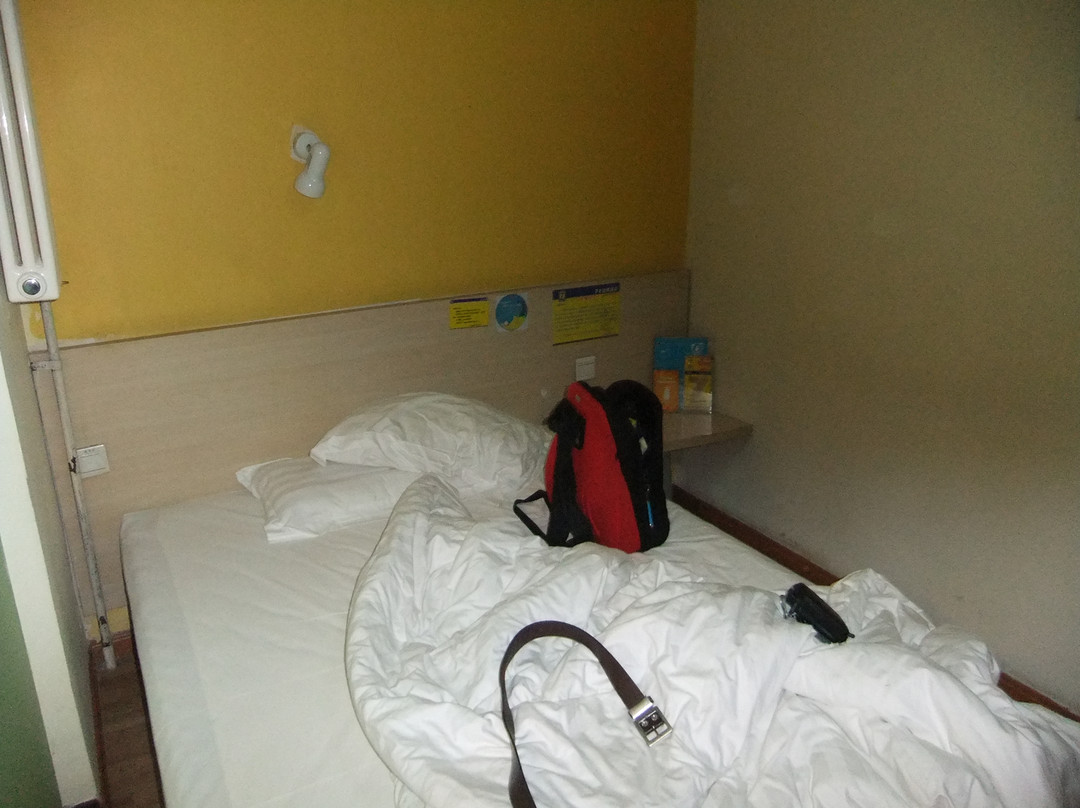 7天优品酒店(北京东直门机场快轨站店)主图