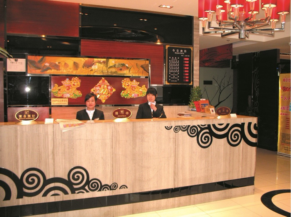 南京世纪缘大酒店太平门店主图