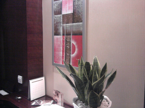 四川岷山饭店主图