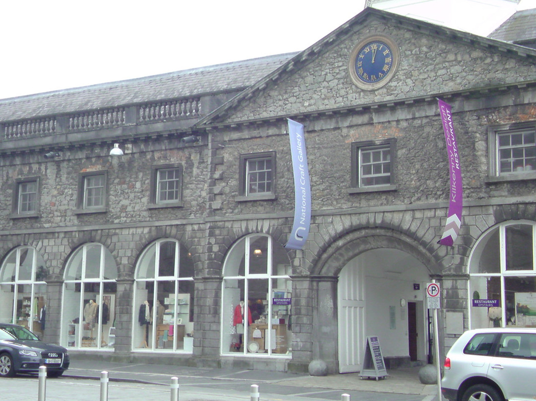 Kilkenny Design Centre-基尔肯尼必去景点