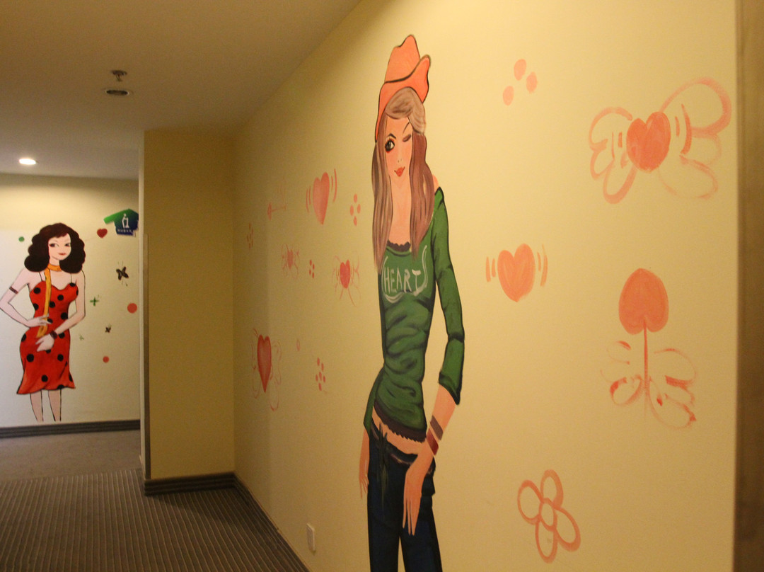 苏州汉庭海友客栈观前店主图