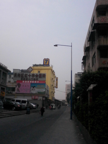 广州怡莱车陂地铁站酒店-客卧