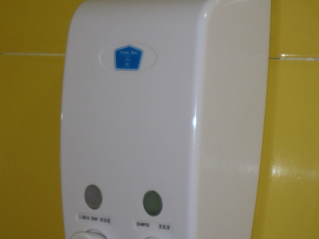 洛阳如家唐宫中路店主图