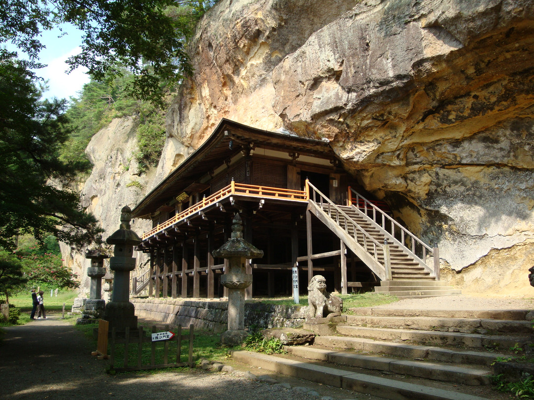 Takkoku no Iwaya-平泉町必去景点