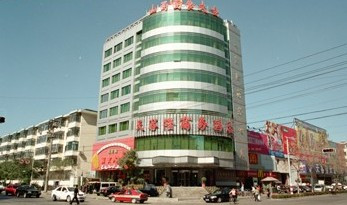 元天快乐时尚酒店主图