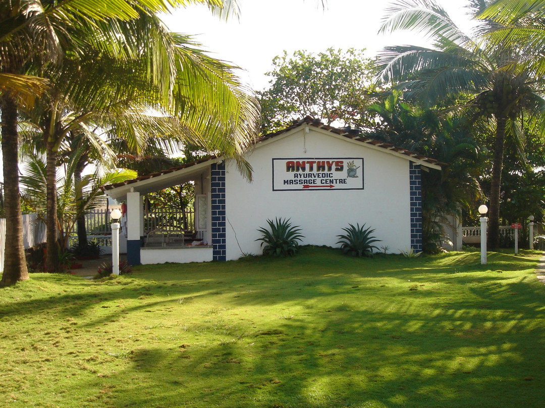 Anthy’s Guesthouse and Restaurant