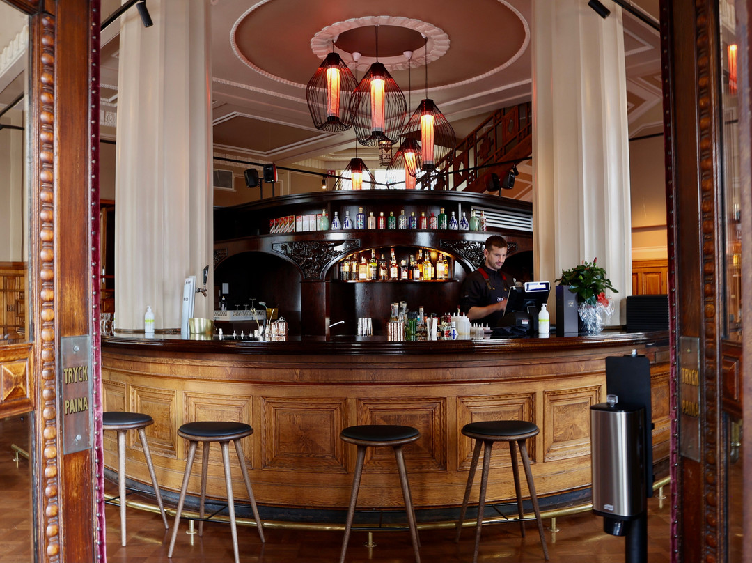 Zhèn Restaurant & Bar