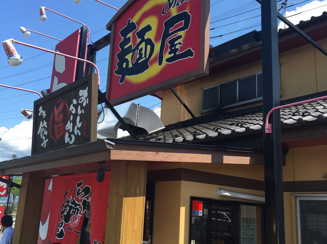 めん丸小瀬店