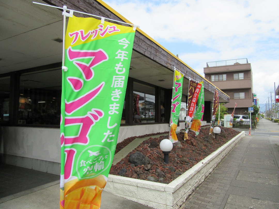 ココス 大岡店