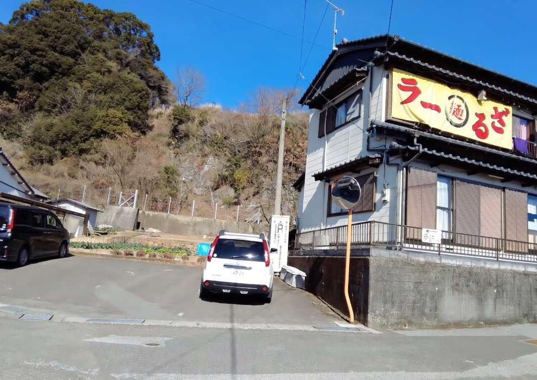 美味しんぼ 山岡