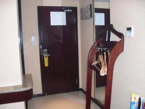 泰平·崇丽酒店(成都春熙路太古里店)主图