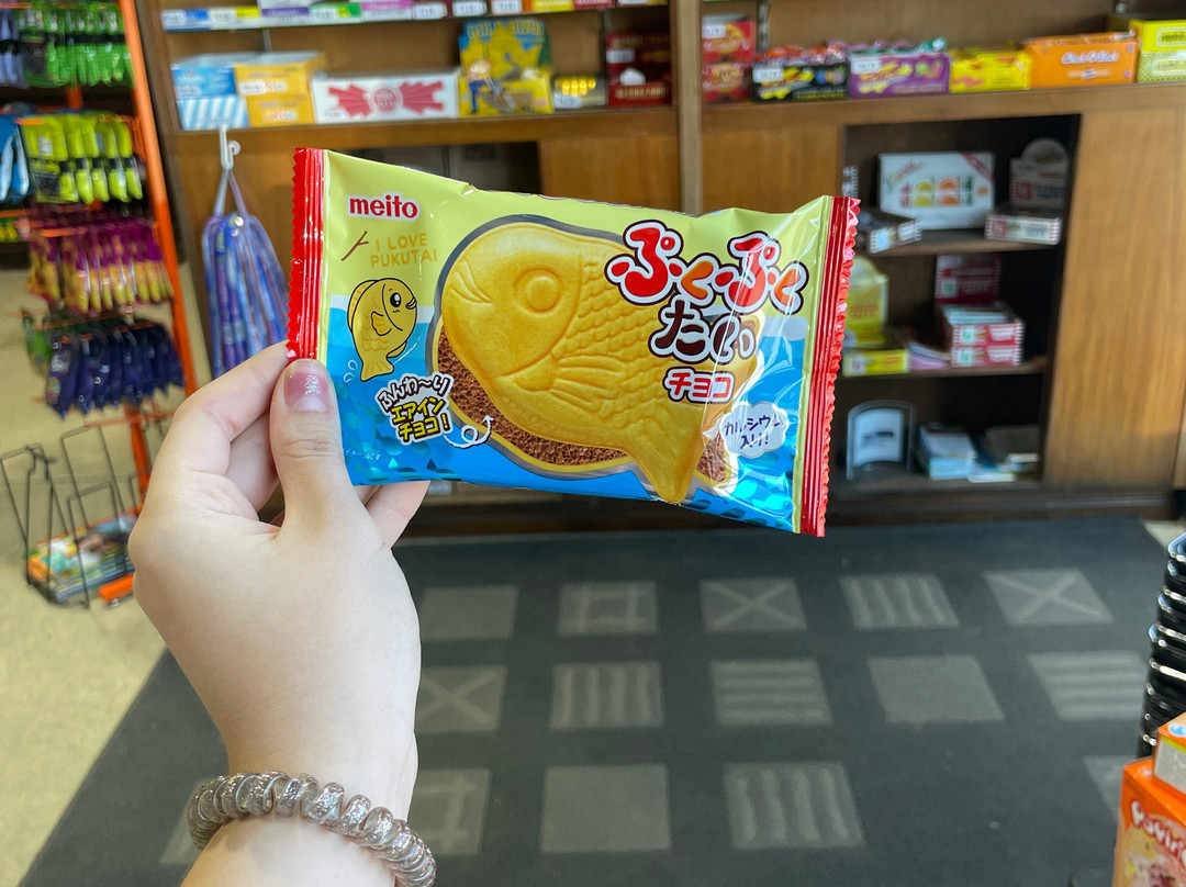 Sweet Memories Vintage Tees & Candy-Girard必去景点