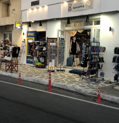 Chaliotis Seasonal Decorations-纳克索斯必去景点