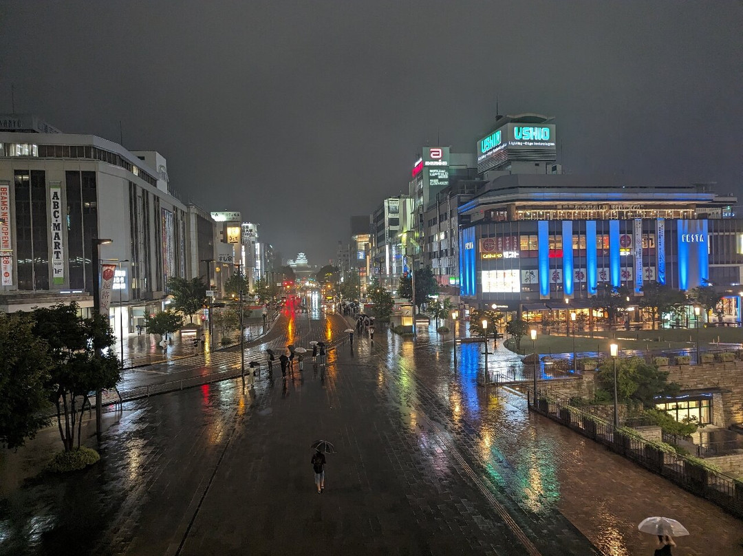 大手前通街-姬路市必去景点