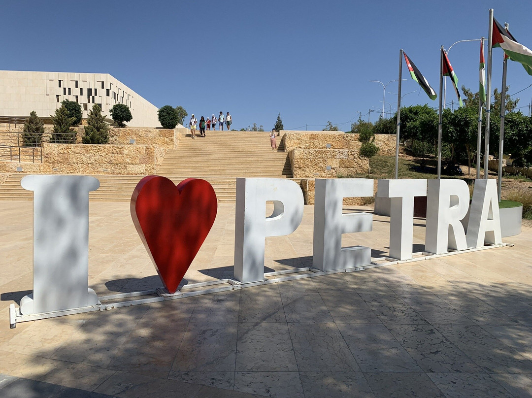 Petra Aretas Hotel主图