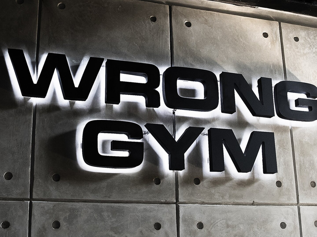 The Wrong Gym-佩惹勒南必去景点