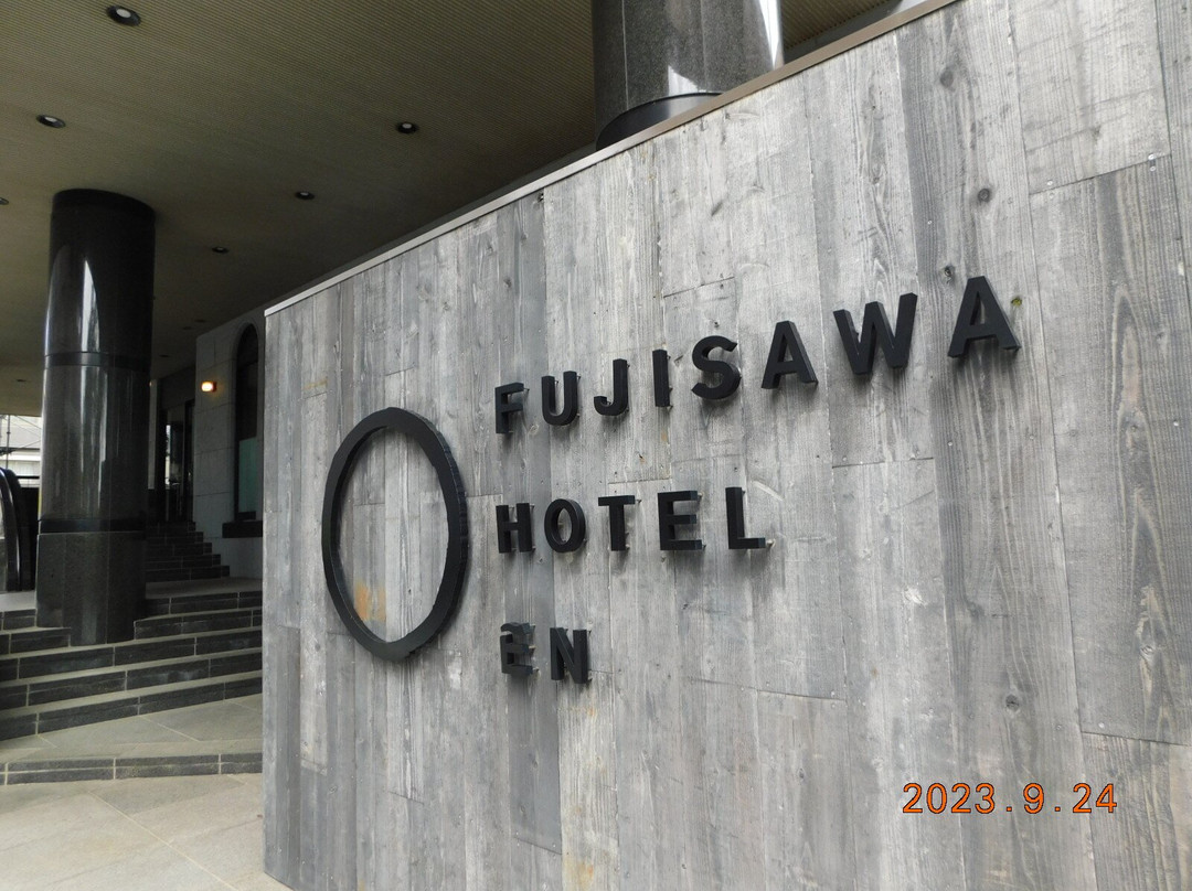 EN HOTEL Fujisawa主图